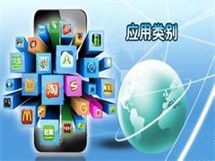 長沙嵌入式開發培訓 系統掌握嵌入式底層與軟件技術