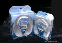 東莞市石排大恒塑料制品廠耳機包裝產品系列概覽