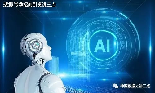 后疫情時(shí)代新基建產(chǎn)業(yè)鏈招商模式創(chuàng)新 以大數(shù)據(jù)、人工智能與工業(yè)互聯(lián)網(wǎng)數(shù)據(jù)服務(wù)為驅(qū)動(dòng)